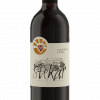 Cabernet Franc 2021 (Basic Line) - Štekar